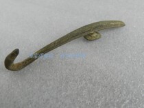 Old objects with hooks antiques antiques Han dynasty goose head copper hooks