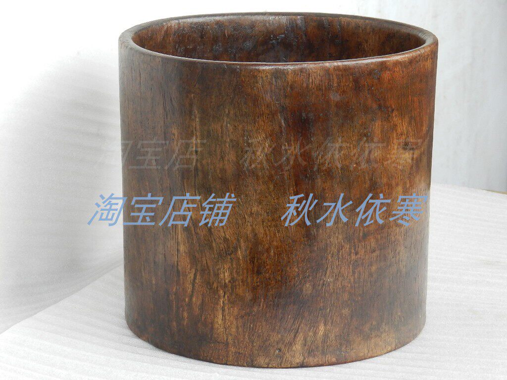 Hainan yellow flower pear pen holder roll cylinder large pen holder pen sea old Wen house Ming and Qing old objects