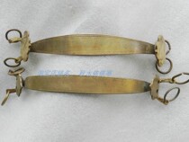 Copper lifting beam Ruyi lifting beam flat lifting beam copper handle pot handle pot copper parts ornaments brass