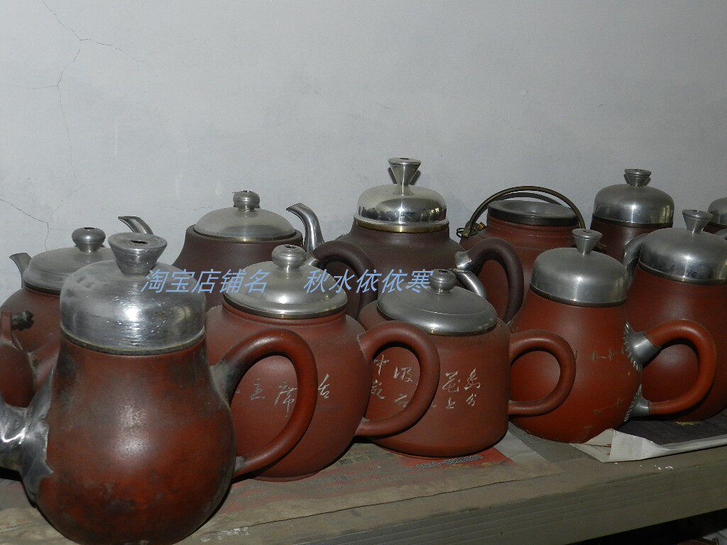 Jiang Zheng Hua Fengxiang Hua Fengxiang Fang Zhu Xiangxi Zhu Yuanxiang Shao Yuanxiang Chen Fan Yuanxiang Xiang Xiang Xiang Xiang Xiang Xiang Xiang Xiang Xiang Xiang Xiang