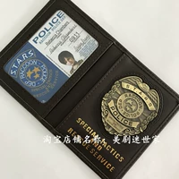 Ребека Ребекка Карта