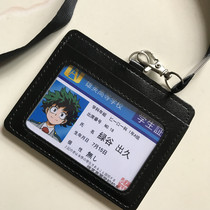 My Hero Academy Green Valley out for a long time scorched frozen explosive Haosheng has a student ID card two-dimensional identity card personalized customization