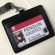 Tomorrows ark can angel Texas penguin logistics anime peripheral lanyard card set customizable identity card