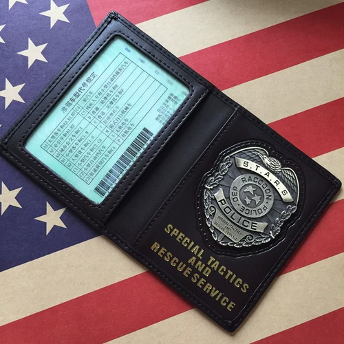 Биохимический кризис с биохимическим кризисом металлического значка сертификата пакета пакета водительских прав водительских прав водительские права водительских прав водительские права