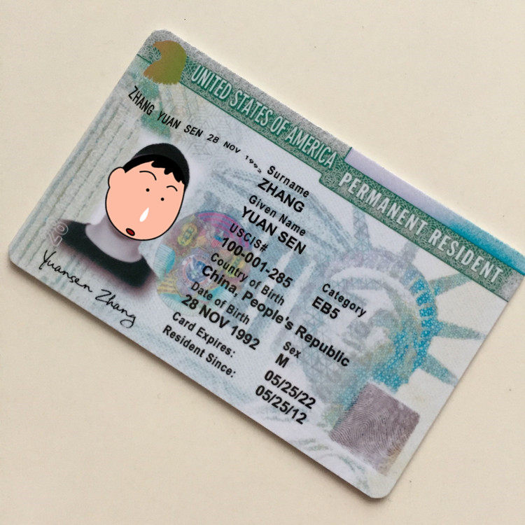 (See details!) New version of the American Green Card Personality DIY Card ID Card Custom Entertainment Prop Card