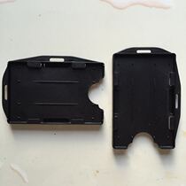 Double-sided double-card slot card sleeve ID card shell Plastic card holder Double-card chest card sleeve Horizontal and vertical universal card holder