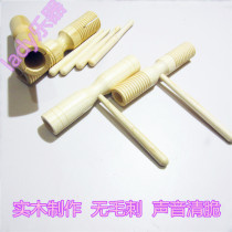 High and low sound glossy plus groove wooden double sound tube Childrens percussion instruments ORF music teaching aids