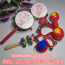 Newborn baby baby rattle 0-3-6 months 0-1 year old training chase wooden traditional old-fashioned toys