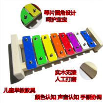 Music Early education Color cognition Rhythm sense toys Children Xylophone ORF Percussion Baby hand percussion