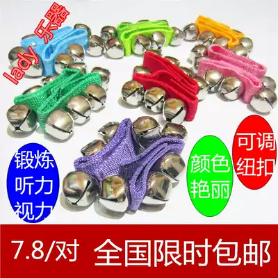 Baby children's toy handbell Wrist bell ringing foot bell Children's African dance wrist guard fabric rattles