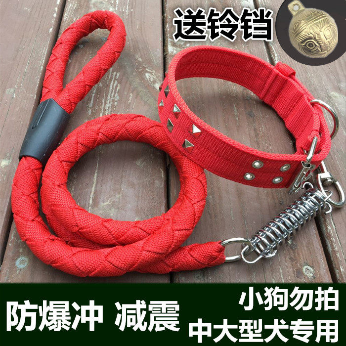 Dogs pull rope gold wool in large canine Labrador Dog Rope Neckline Alaska Big Dog Rope Chain