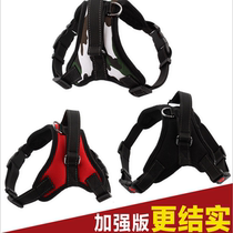 Dog Traction Rope Chest Harness Dog Chain Son Walk Dog Rope Dog Neckline Golden Mauza Moyashikic Small Mid Sized Dog