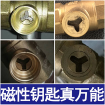 Heating valve key magnetic lock valve heating ground heat centralized pipe switch wrench herrink Y water meter