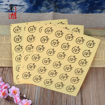 Special plastic sealing film for Birds Nest natural birds nest sticker Birds Nest POF food packaging film Heat shrink film transparent bag wholesale