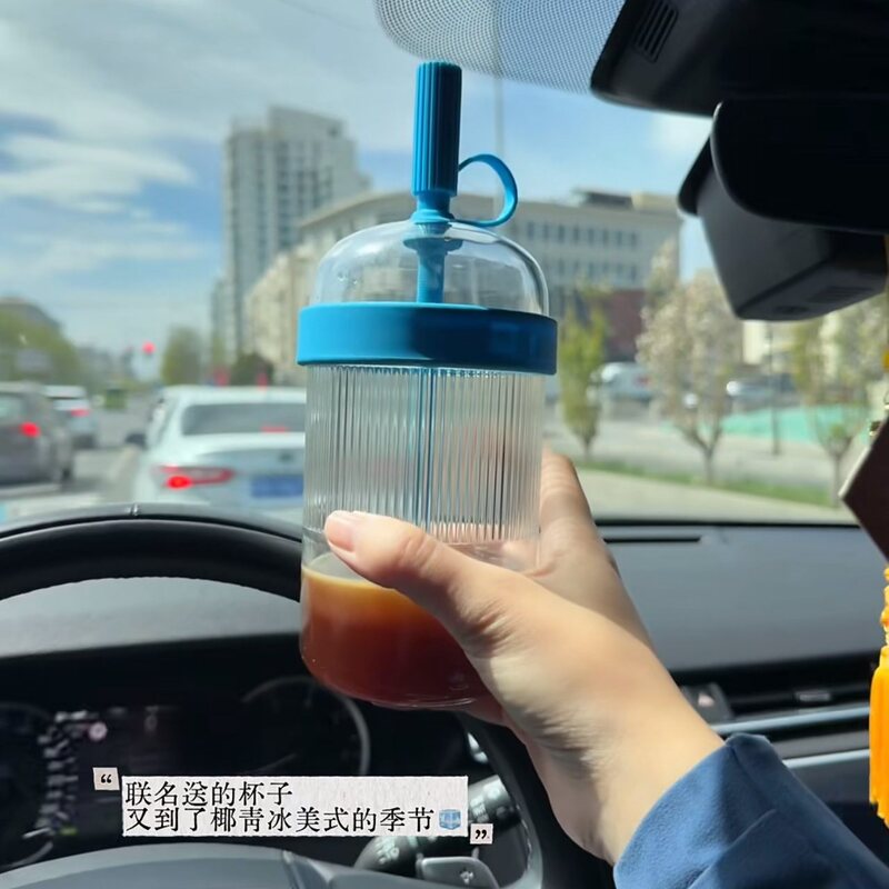 Summer Coffee Cup Nespr High-Value Stylish Ice-Shake Baby Cup Transparent Portable Travel Mug 540ml Summer Coffee Cup Nespr High-Value Stylish Ice-Shake Baby Cup Transparent Portable Travel Mug 540ml