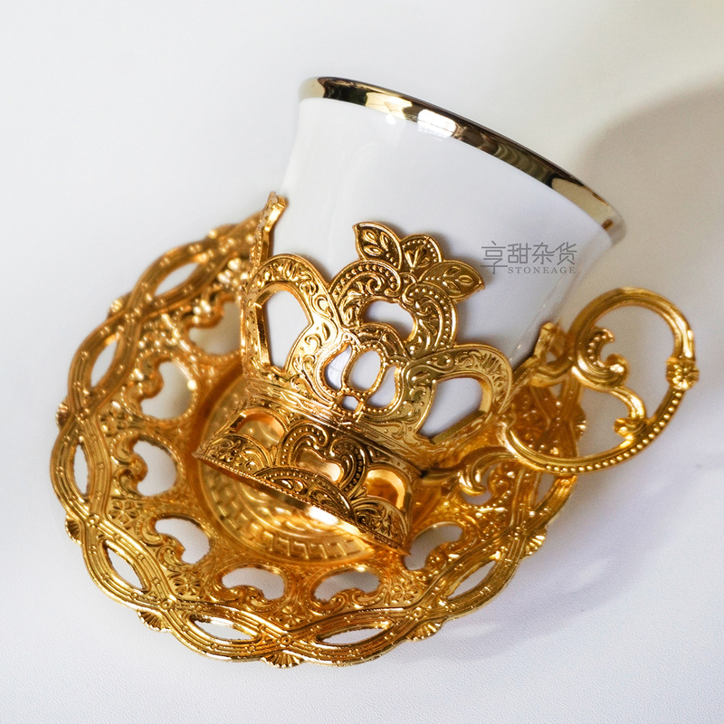 Coffee Cup Set, European Style, Small and Exquisite, Vintage Palace Set, Imported from Turkey, Gold-Colored Copper Alloy with Relief