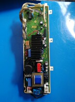 LG drum washing machine 6870EC9281F EAX31630601 computer board Display control motherboard control board