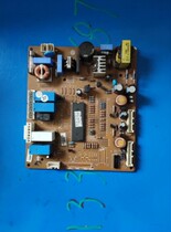 LG refrigerator computer board drive board GR-C2073 DS-1107A power board control board