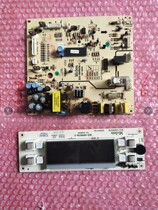 Midea refrigerator computer board BCD-556WKPM-C D 302302117243 control board display panel controller