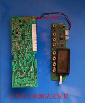 Siemens Silver6125 computer AKO716634-02 5560005865 Power control display motherboard