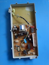 Sanyo washing machine accessories XQG62-L8034229S05140 power control motherboard computer board