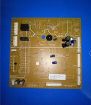 Samsung door refrigerator motherboard DA92-00646D DA92-00646A control board motherboard computer board