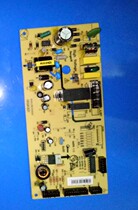 Beauty refrigerator BCD-231WTM-C computer motherboard HODGEN 20 22 396 10 03 27 accessories