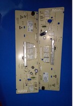 Midea little swan washing machine 301330800021 301330660252 motherboard power control board accessories