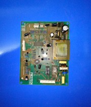 Original new flying refrigerator computer board ZB172 001222 power board control board circuit motherboard accessories