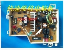 Sanyo drum washing machine computer board XQG60-F1028BW XQG75-F1028BW F9918BW motherboard
