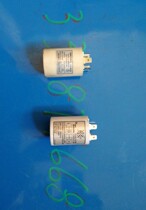 Panasonic Washing Machine Filter DNF06-Q TCM2012-E01 Power Filter Controller