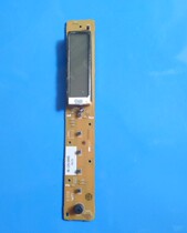 Suitable for Panasonic refrigerator display panel NR-C25 28VG1 key base panel operation control panel
