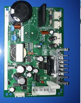 Original Samsung refrigerator computer version DA41-00804A DA92-00308B drive board variable frequency control board