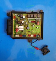 Panasonic washing machine computer board V52XS W2449-7EU04 ETS417 drive control power supply motherboard fan