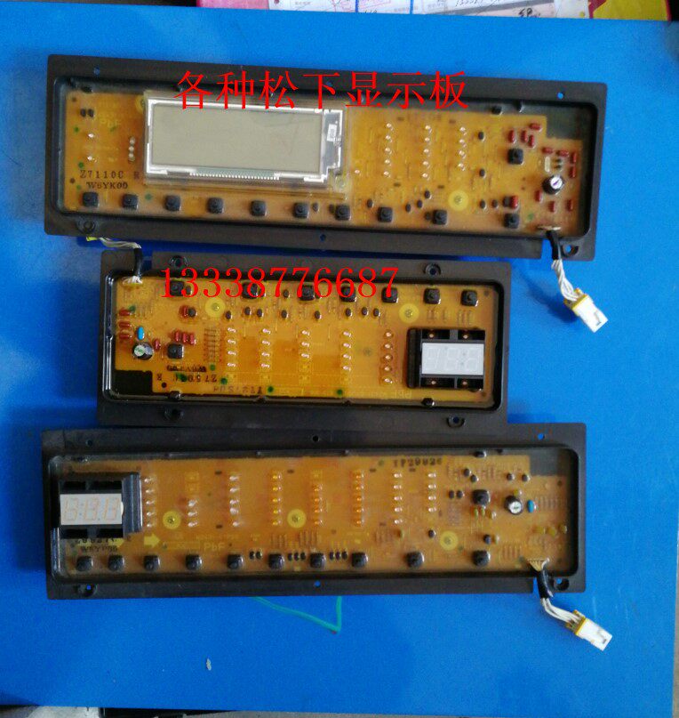 Panasonic washing machine display panel W2431-6YK00 W6YK00 W6YT00 W6YP00 Operation control panel