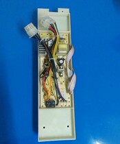 Beke drum washing machine BOOK XQG50-1001-A Boooo computer version circuit motherboard accessories