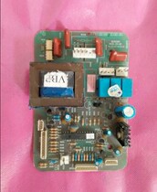 Original Hisense Rongshang Whirlpool refrigerator BCD-258VBP 259VBP control board computer board Main Control Board