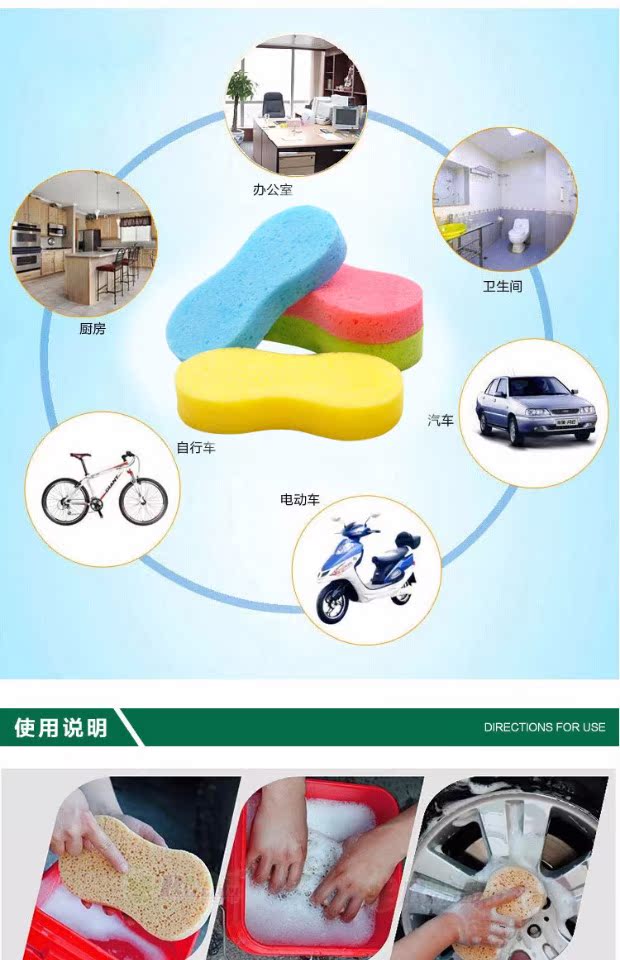 Rửa xe miếng bọt biển thêm lớn làm sạch sạch tổ ong san hô làm sạch xe sponge nguồn cung cấp xe rửa xe công cụ làm đẹp