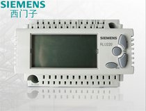 siemens Siemens RLU222 on-site universal DDC controller liquid crystal proportional integral temperature controller