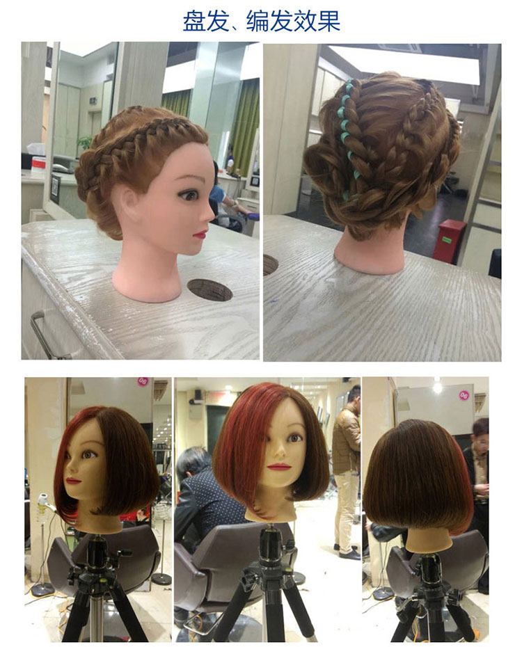 Tête mannequin - Ref 260881 Image 18