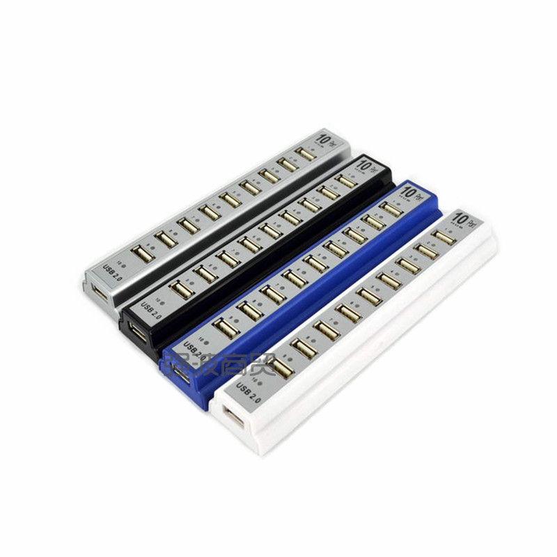 Hub USB - Ref 365949 Image 20