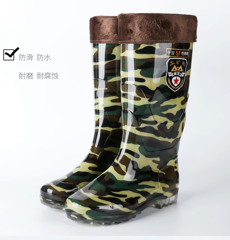 Không lót nhanh giày đi mưa nam ủng cao ống dài chống trượt nhà bếp lao động bảo hiểm lao động nhà máy thực phẩm giày không thấm nước - Rainshoes ủng bọc giày đi mưa