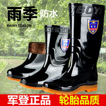 Military rain shoes Mens waterproof shoes Rain boots High tube middle tube rubber shoes Water boots Labor protection rain shoes fishing shoes mens summer