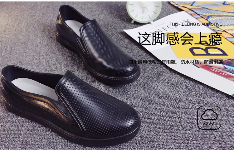 Mùa xuân và mùa thu mưa giày nam nước thấp giày mưa chống trượt ống chống nước ngắn bếp đầu bếp làm việc giày cao su bao vây đàn ông giày cao su đi mưa
