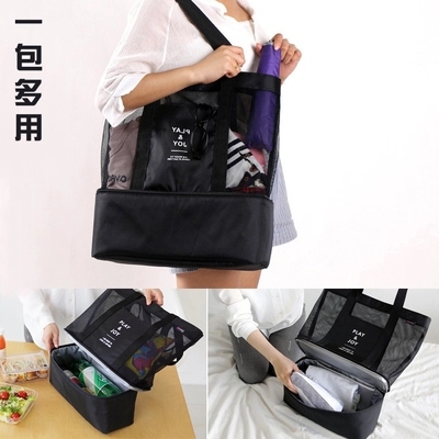 Multi-purpose swimming bag dry and wet separation wash bag beach bag swimming equipment supplies swimsuit storage bag portable hand-held