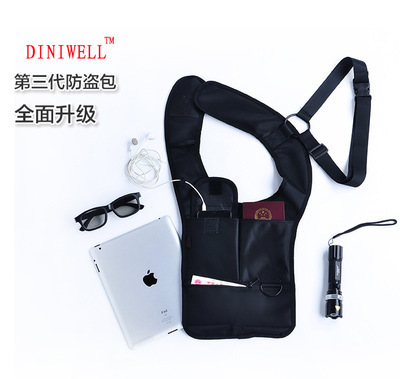Invisible backpack men with armpit under armpit iPad tactical outdoor sports running iPhone close anti-theft pocket