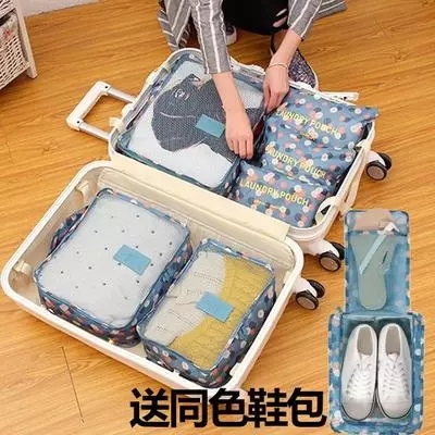 Travel collection bag package Liu Tao multi - functional pure color six - piece suitcase suitable for under 28 inches