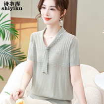 Young Mom Summer short sleeve T-shirt T-shirt Undershirt Ice Silk Cardiovert for older ladies Femininity Loose blouses