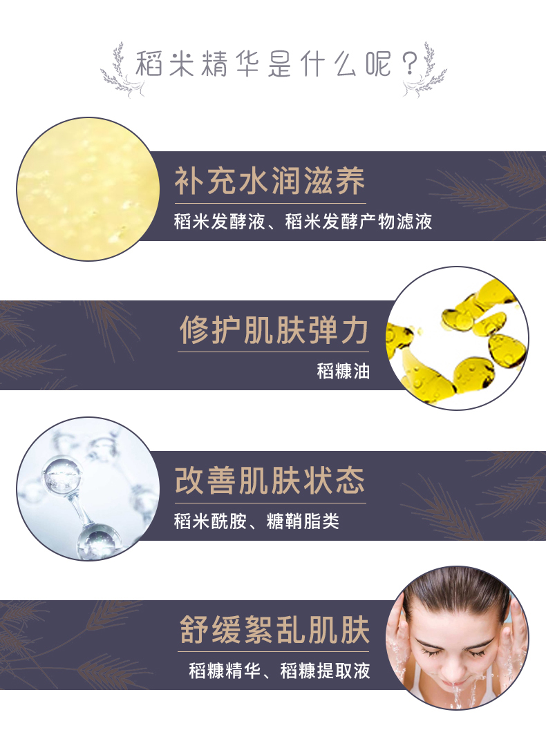 Mặt nạ gạo của Viện Ishizawa của Nhật Bản 10 miếng Mao Fu Fu hydrating làm sáng bề mặt màng ngoại quan - Mặt nạ mặt nạ đất sét