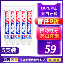 Japan LION lion king great white toothpaste whitening tooth with fluorine fresh breath to yellow to smoke stains imported household dress